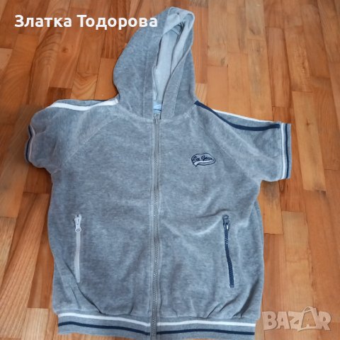 Горница с качулка , снимка 1