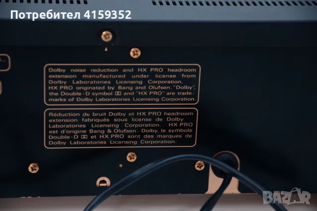 Pioneer ct-91 в безупречно състояние. , снимка 8 - Декове - 55847188