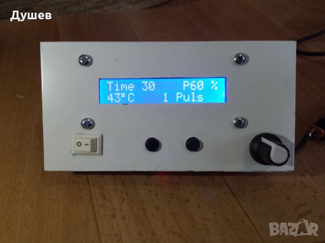 Цифров контролер  за  точков апарат (Спотер, Пункшвайц)