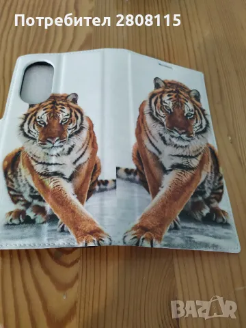 нов кейс калъф, снимка 2 - Калъфи, кейсове - 49549929