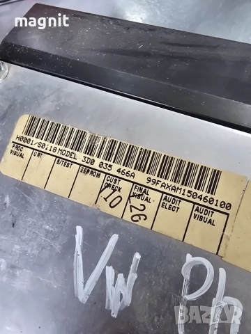 3D0035466 усилвател за Volkswagen Phaeton 3D0 035 466A, снимка 3 - Части - 52303004