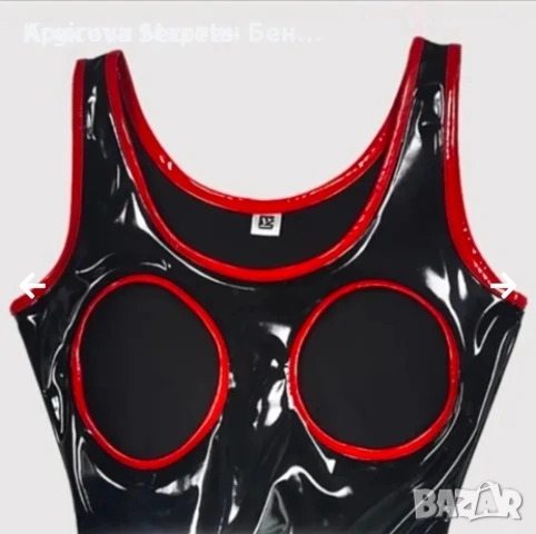 Боди латекс с отвор гърди и отворено дъно , снимка 2 - Корсети, бюстиета, топове - 54306030