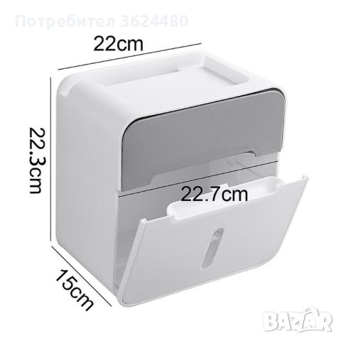 Лепяща поставка за тоалетна хартия, снимка 12 - Други стоки за дома - 42649254