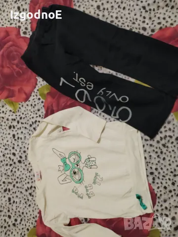 Лот блузка и долница