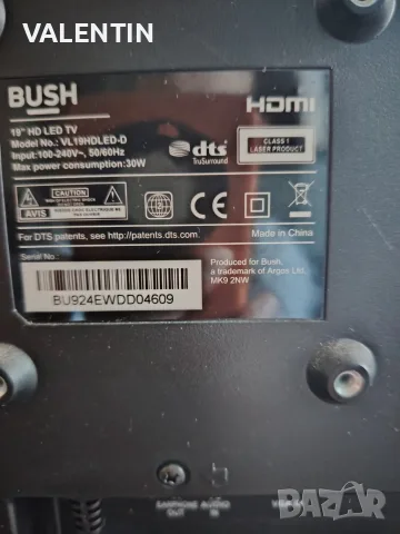 TV BUSH 19"Let .., снимка 3 - Телевизори - 55904329