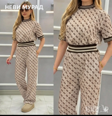 Дамски комплекти 