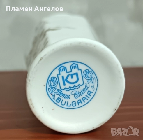 Стар български костен порцелан - ваза, снимка 6 - Антикварни и старинни предмети - 52070044