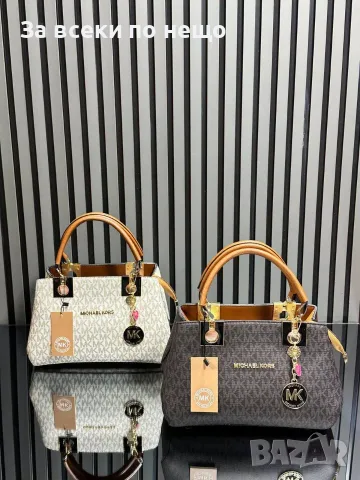 Michael Kors Дамска Чанта Майкъл Корс - Различни Цветове Код SEM-497, снимка 11 - Чанти - 55872887