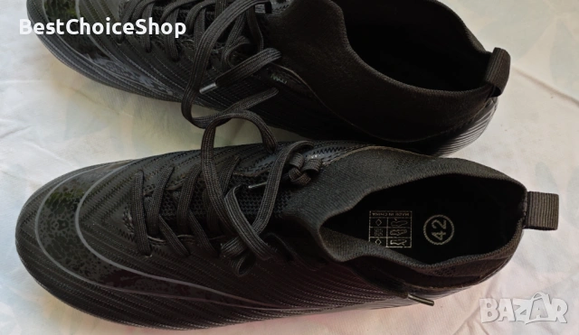 футболни бутонки Fez200W 42 номер, снимка 10 - Футбол - 53126755