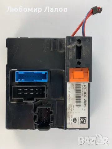 Комфорт модул за Ауди А6 08г. 4F0907289H 