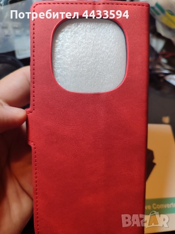 Продавам чисто нов кейс (Портфейл) за Redmi Note 14 5G/Note 14 Pro 5G/N, снимка 2 - Калъфи, кейсове - 51888893