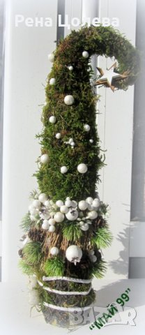 Коледна елха от природни материали, снимка 2 - Коледни подаръци - 38537688