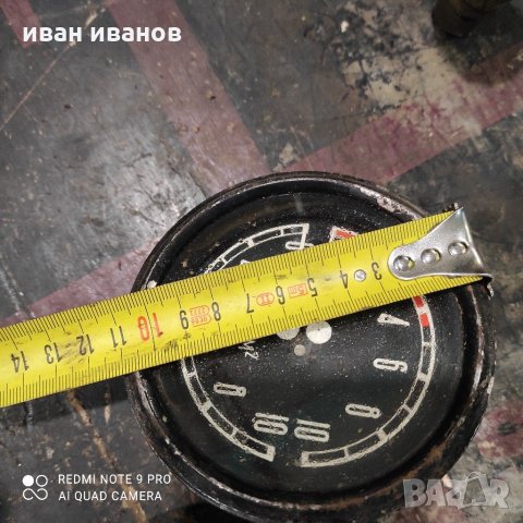 Манометри , снимка 3 - Други машини и части - 31290099