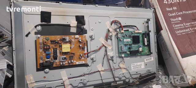 POWER BOARD 715G7734-P01-001-002M for PHILIPS 32PHT4201/12, снимка 3 - Части и Платки - 37346928