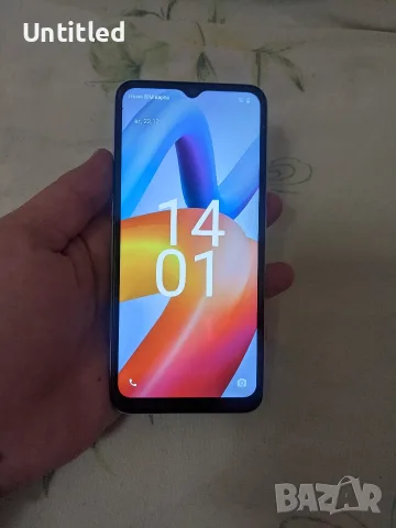 Xiaomi redmi A2 