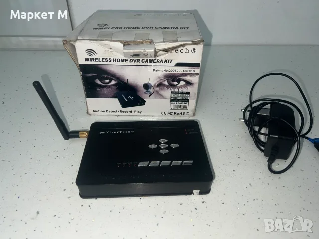 4-канален безжичен DVR приемник VisorTech 2.4GHz (Модел 913R) - За видеонаблюдение