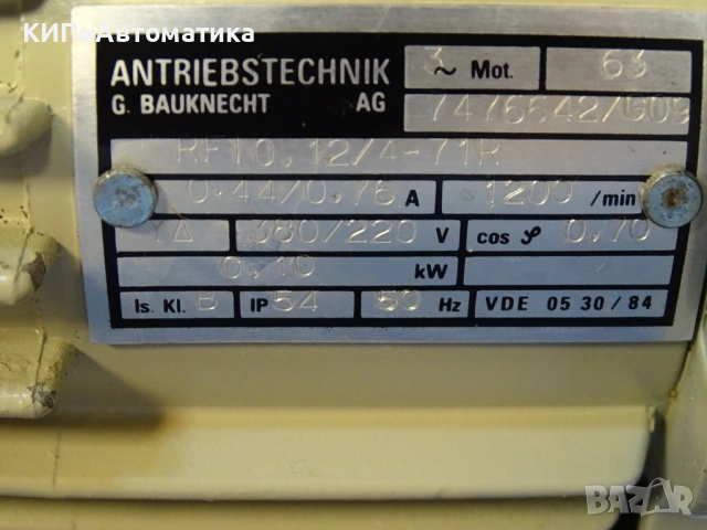 дозираща мембранна помпа Lutz Jesco ZTM23 Motor Driven Diaphragm Dosing Pump 2х24.0L/h, снимка 8 - Резервни части за машини - 53176657