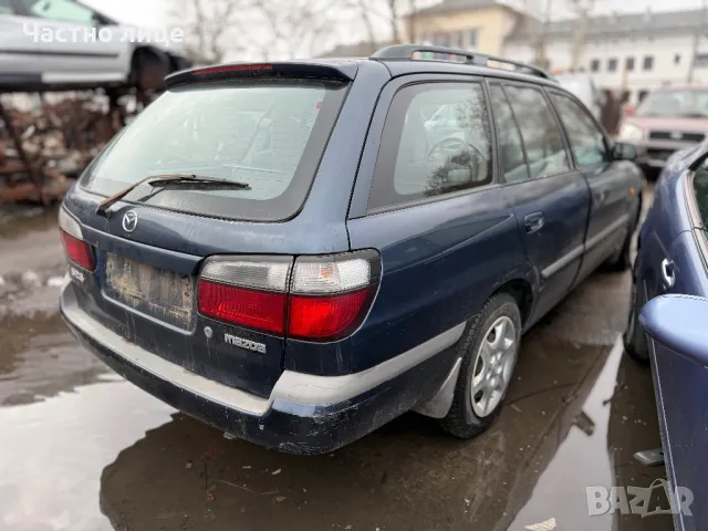 Mazda 626 2.0 TD на части, снимка 3 - Автомобили и джипове - 48330612