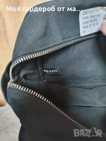 Чанти Prada, Longchamp, Goyar.d , снимка 2 - Чанти - 53934583