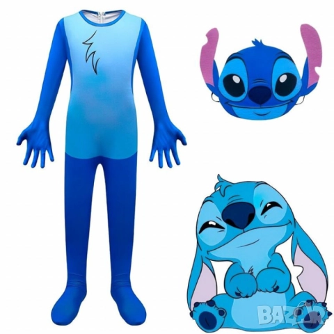 Костюм на Стич – Забавление, комфорт и приключения за вашето дете