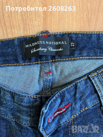 Дънки с капси М размер, снимка 5 - Дънки - 36550866