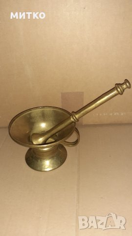 Хаван Германия, снимка 2 - Аксесоари за кухня - 32005089