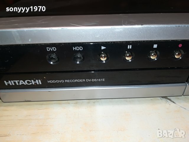 HITACHI DV-DS161E HDD/DVD/HDMI RECORDER-ВНОС SWISS 1608221242, снимка 9 - Плейъри, домашно кино, прожектори - 37708532