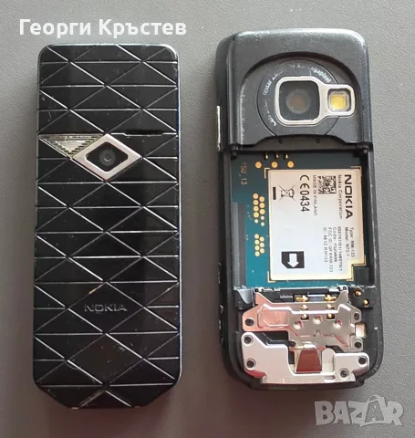 Nokia 7500 Prism и N73 - за ремонт, снимка 17 - Nokia - 56228481