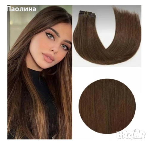 Екстеншъни и Опашки , снимка 7 - Аксесоари за коса - 54354571