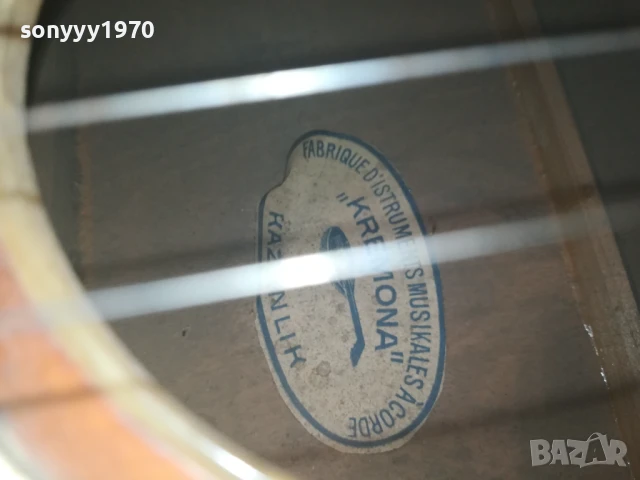 КИТАРА ОТ СОЦА-РЕЛИКВА/АНТИКА 2907252150LCHERY, снимка 15 - Китари - 51184354