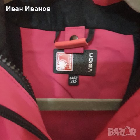 детско Engelbert Strauss Vision dryplexx softshell яке 146-152 см, снимка 4 - Детски якета и елеци - 42882924