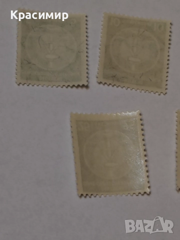 Винтидж ПОЩЕНСКИ марки ГДР. Минт , снимка 2 - Филателия - 52939571