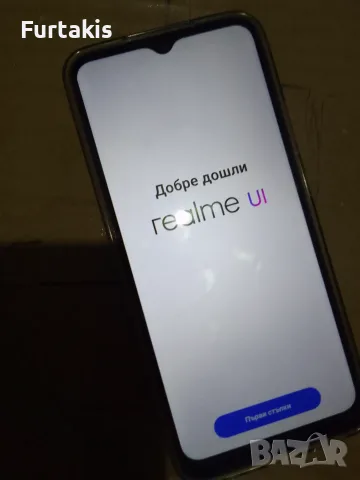 Продавам телефон