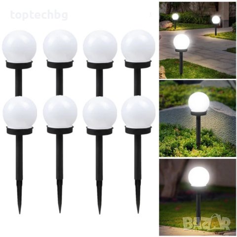 Соларни топки за градина 8 броя