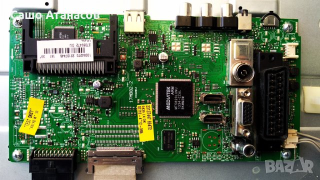 CELCUS DLED39167FHD със счупена матрица , 17MB82-2 , 17IPS20 , VES390UNDA-01 , 17LD143-4, снимка 9 - Части и Платки - 30132350