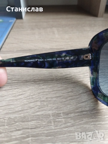 Слънчеви очила Chanel 5324, снимка 2 - Слънчеви и диоптрични очила - 54365670