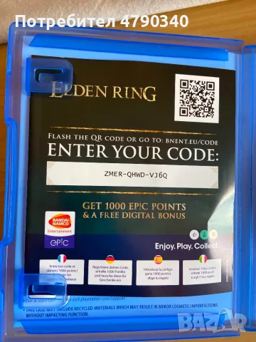 Игра За PS5 Elden Ring , снимка 4 - Игри за PlayStation - 55806023