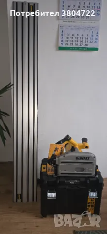 Ръчен потапящ циркуляр Dewalt dws520kt, снимка 2 - Други инструменти - 48892362