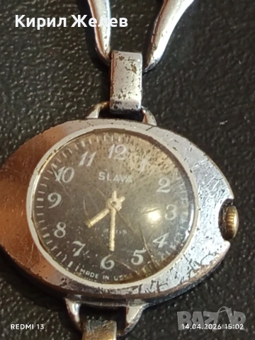 Лот стари механични часовници дамски СССР за части, ремонт КОЛЕКЦИЯ 44732, снимка 13 - Антикварни и старинни предмети - 54191437