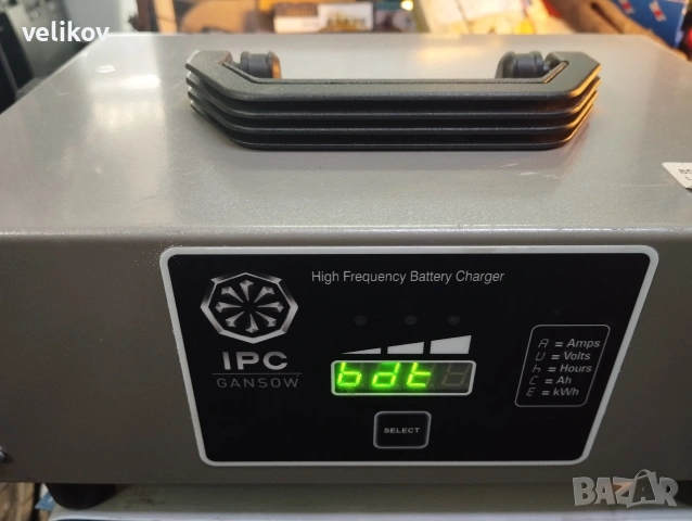 индустриално зарядно 24 V/15A