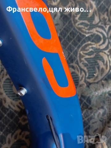 29 цола пукната карбон рамка за велосипед , снимка 7 - Части за велосипеди - 52413049