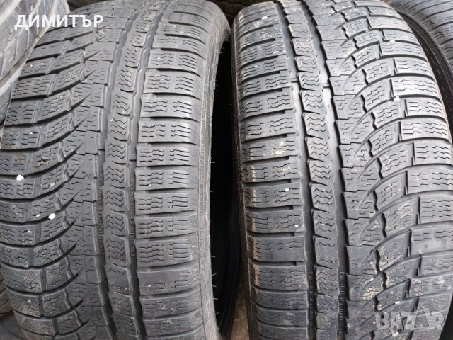2бр.зимни NOKIAN 245/40/20 99W DOT 1816, снимка 1