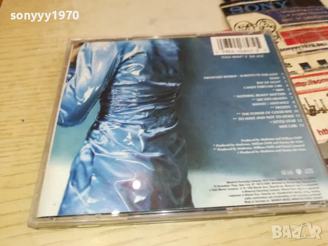 MADONNA CD 2304251520, снимка 8 - CD дискове - 50005842