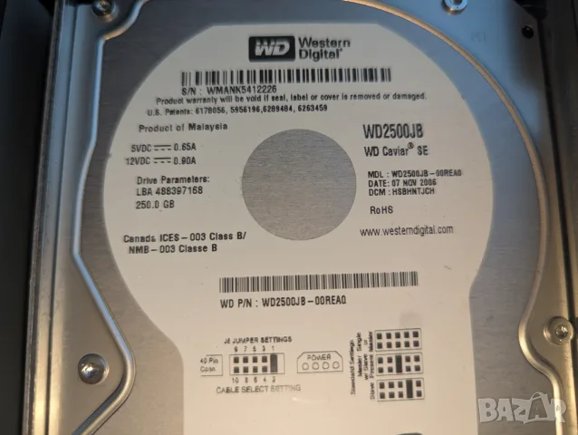 Panasonic WJ-HD316A рекордер за камери, снимка 14 - Комплекти за видеонаблюдение - 42398099