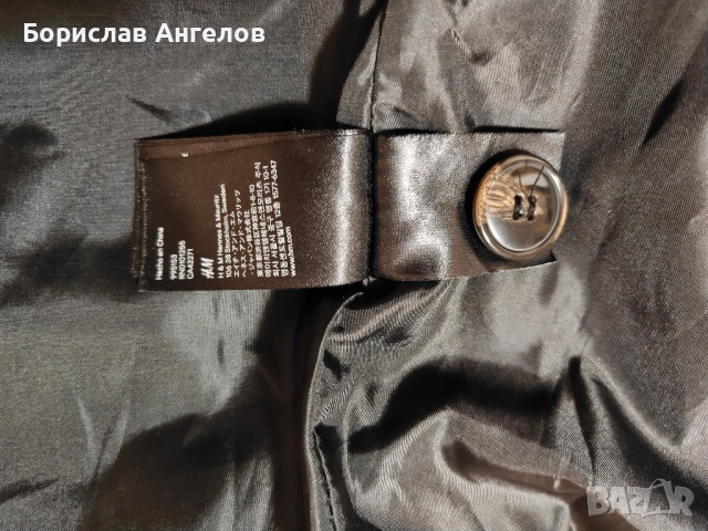 H&M - Мъжко палто с цип и копчета - вталено!!! , снимка 7 - Палта - 52188794