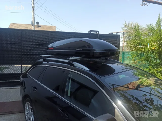 Автобокс kamei 330