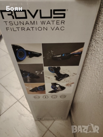 Безкабелна прахосмукачка Rovus, снимка 5 - Прахосмукачки - 52920779