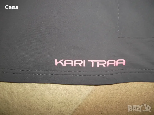Клин и горнище KARI TRAA  дамски,М, снимка 10 - Клинове - 50425247