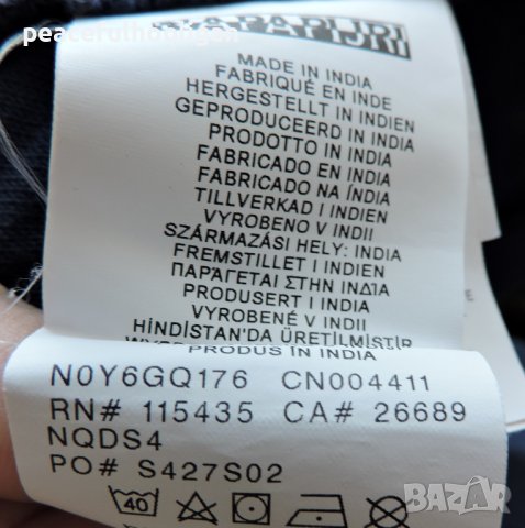 Napapijri Men`s Navy Blue Collared Short Sleeve Casual Polo T-Shirt Size L, снимка 11 - Тениски - 44356673