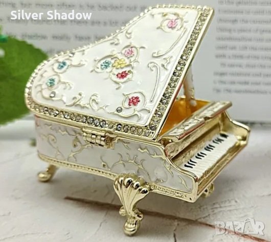 Кутия за бижута - роял